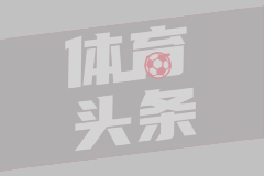 阿聯(lián)U21